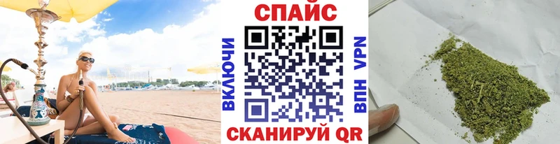 Бутират GHB  хочу   Щучье 