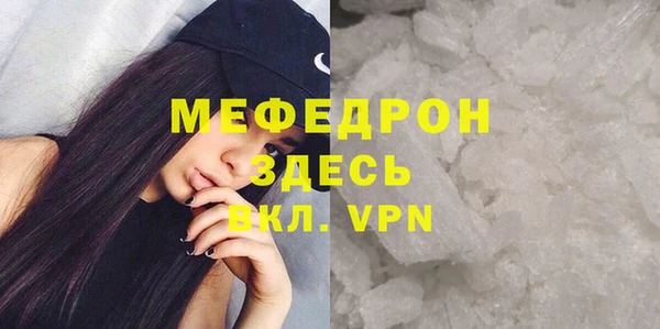 марихуана Козловка