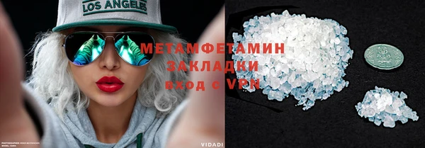 марки nbome Кодинск