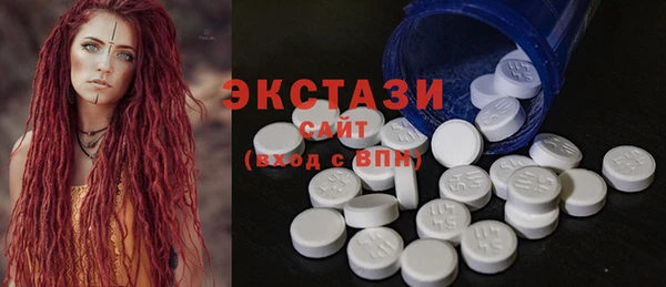 марихуана Козловка