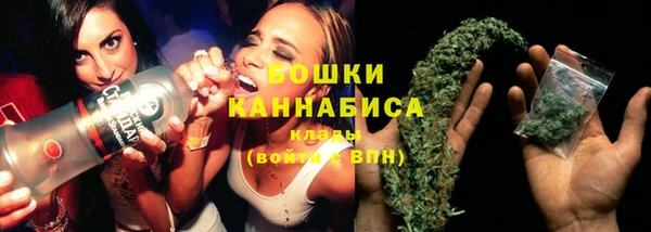 марихуана Козловка