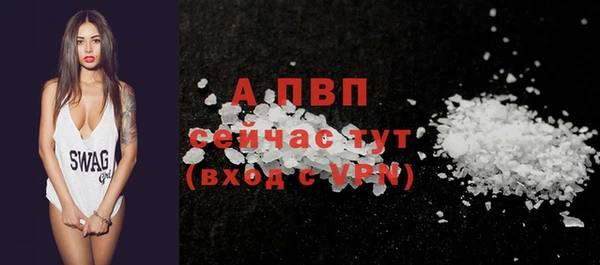 MESCALINE Козельск
