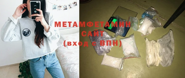MESCALINE Козельск
