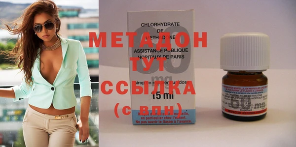 MESCALINE Козельск