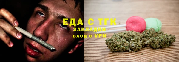 марки nbome Кодинск