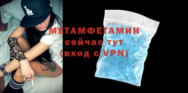 MESCALINE Козельск