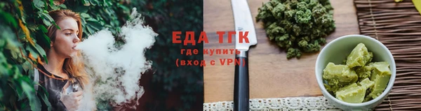 MESCALINE Козельск