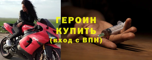 MESCALINE Козельск