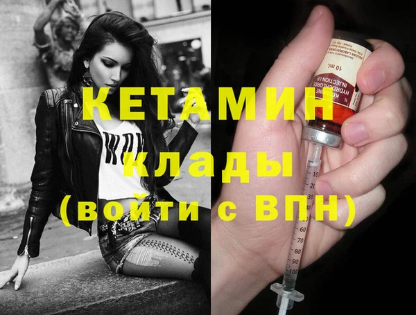 марки nbome Кодинск