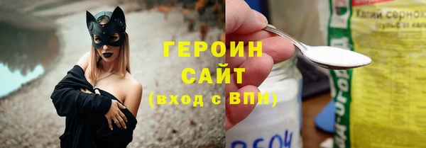 марихуана Козловка