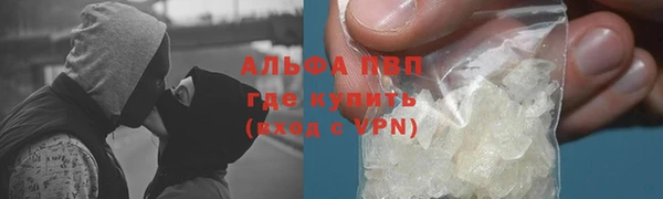 MESCALINE Козельск