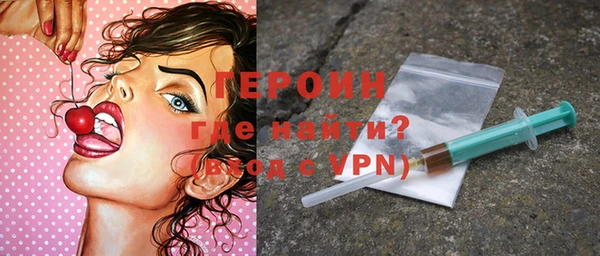 MESCALINE Козельск