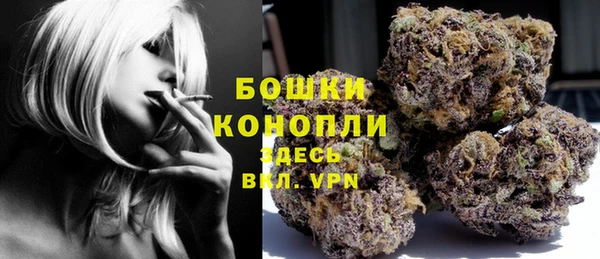 марихуана Козловка