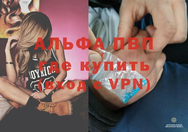 марки nbome Кодинск