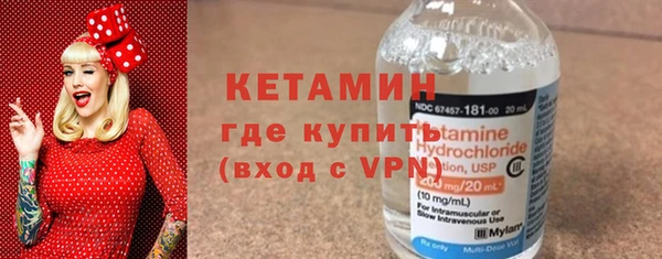 марихуана Козловка
