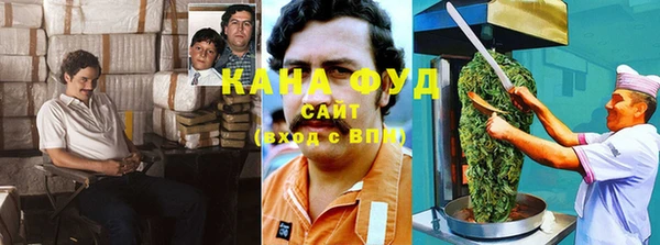 MESCALINE Козельск