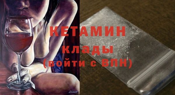марихуана Козловка