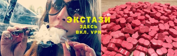 марки nbome Кодинск