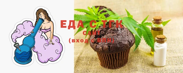 MESCALINE Козельск