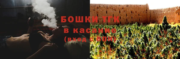 MESCALINE Козельск
