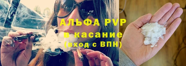 MESCALINE Козельск