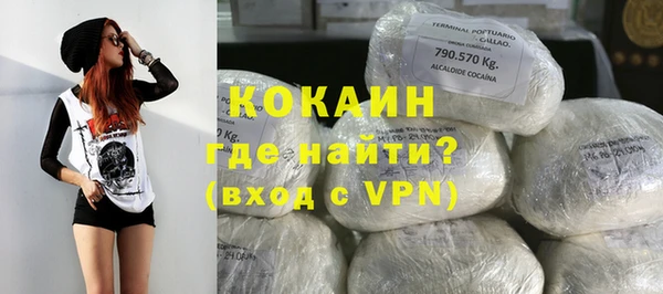 марки nbome Кодинск