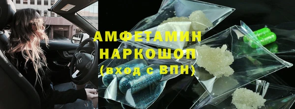 MESCALINE Козельск