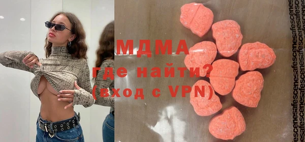 марихуана Козловка