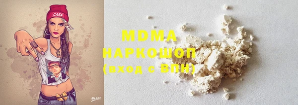 марихуана Козловка