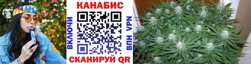 наркошоп  Щучье  Бошки Шишки SATIVA & INDICA 